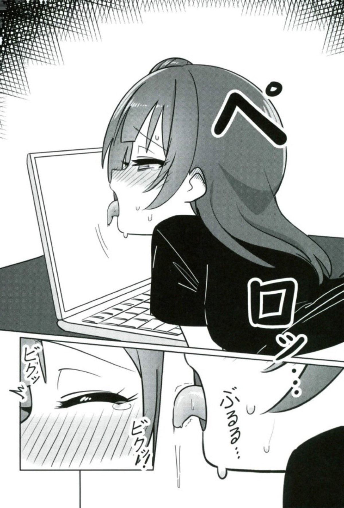 728671