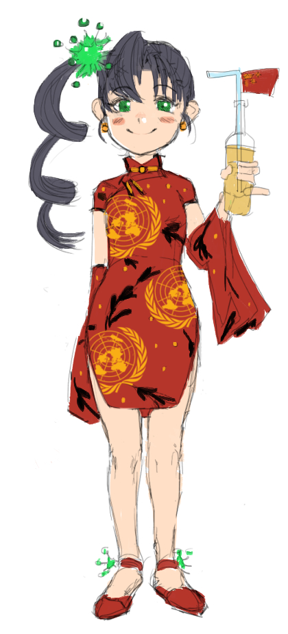 1579821971824.png