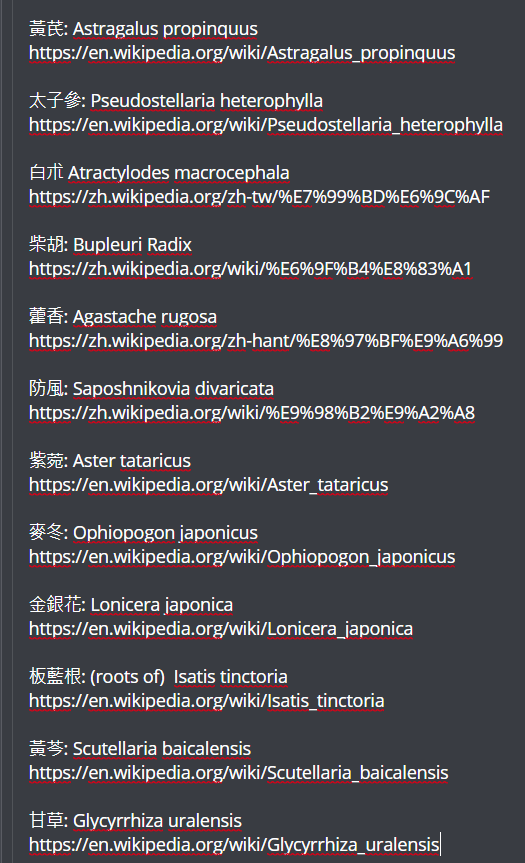 1580216945781.png