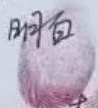 1581073038779.png