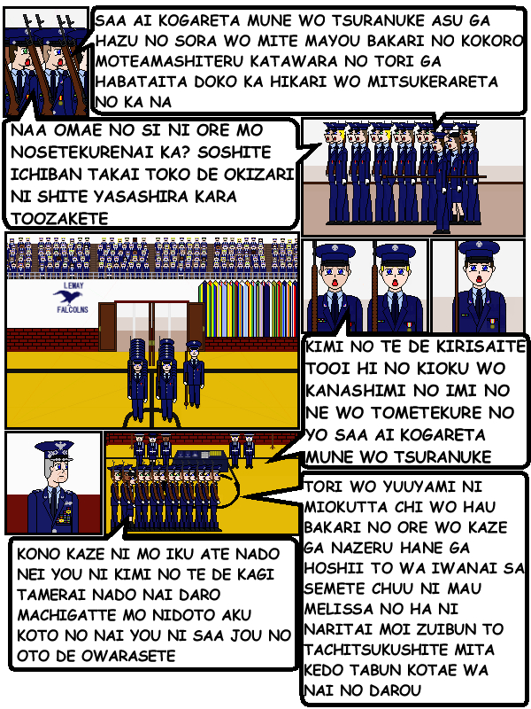 1595087906075.png