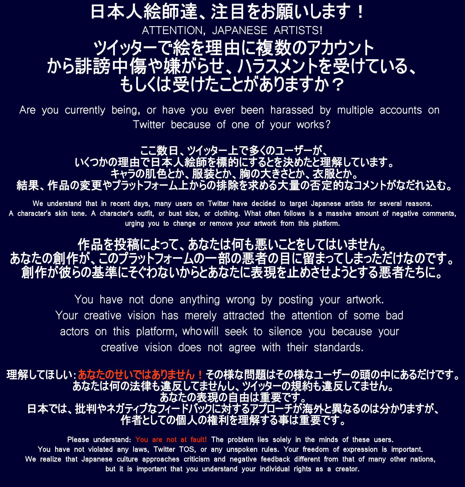 1616134521100.png