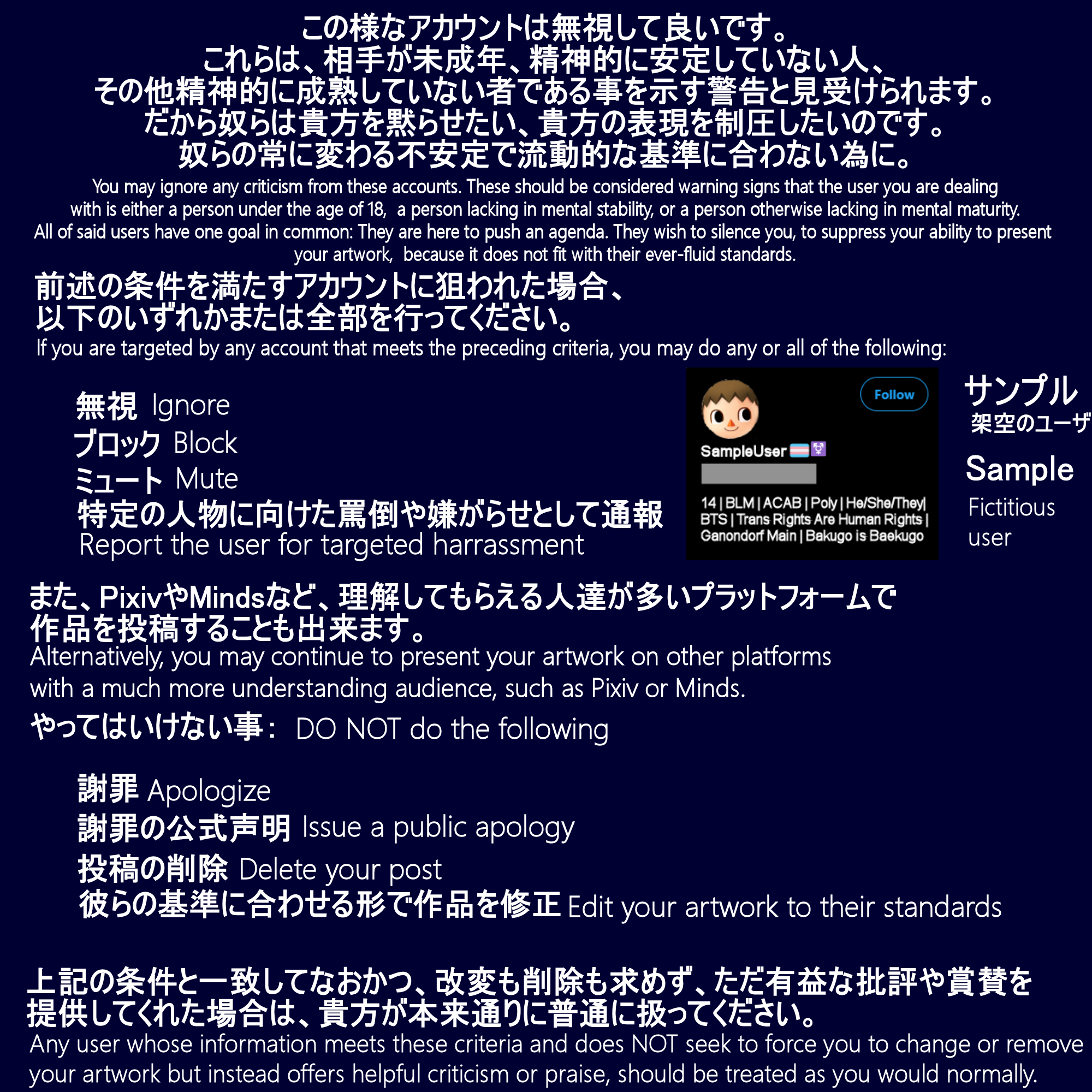 1616134587626.png