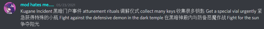 1621926087568.png