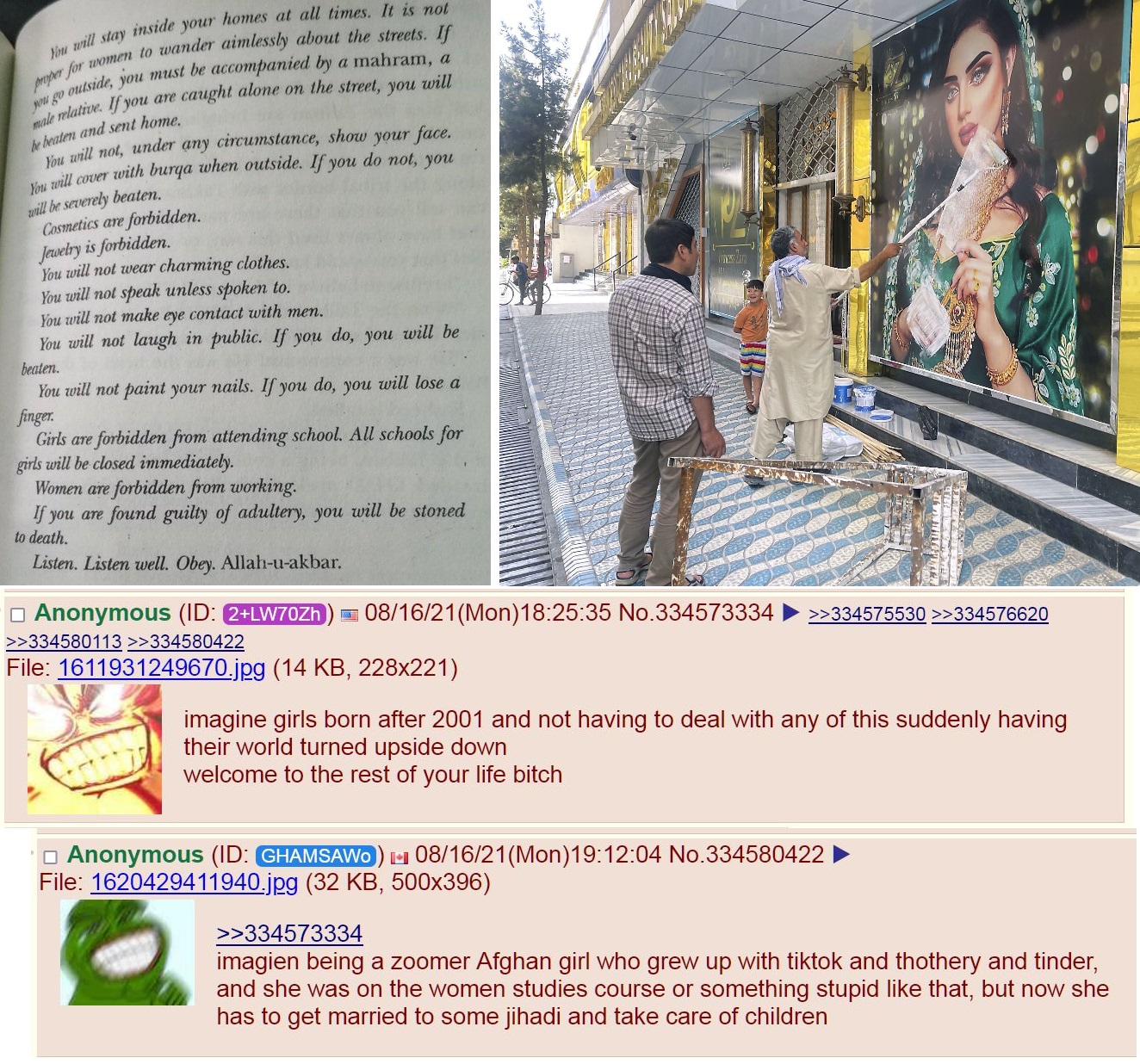 1629137356845.jpg