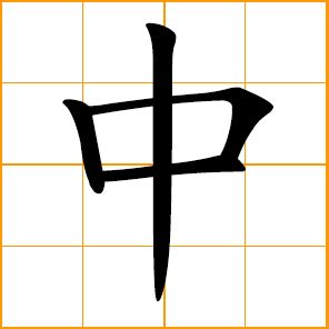 1631815996550.png