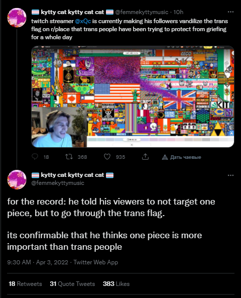 1648991906731.png