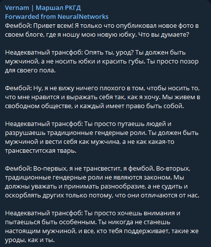 1692285054050.png