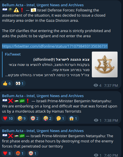 1696722074718.png