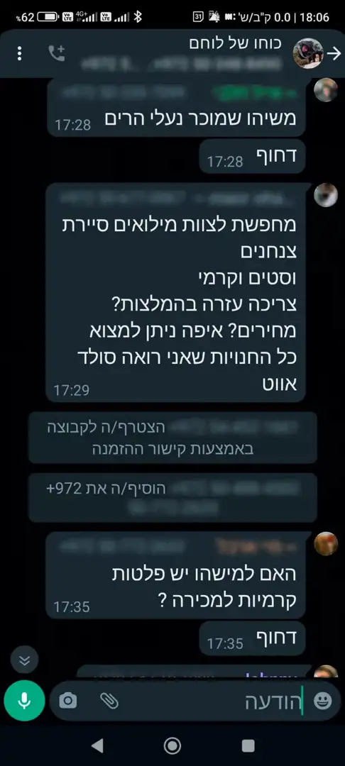 1696793419880.png