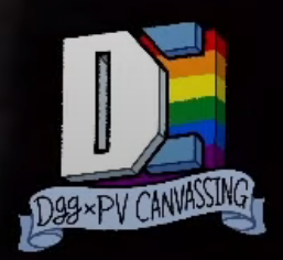 1707791424703.png
