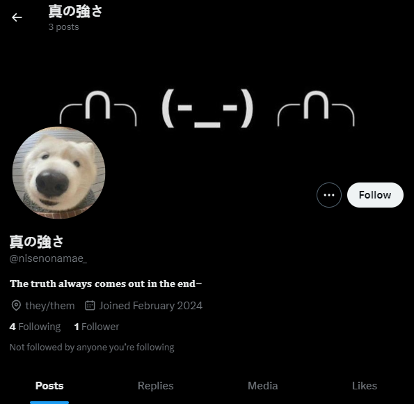 1709495043620.png