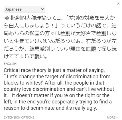 1710763738540.png