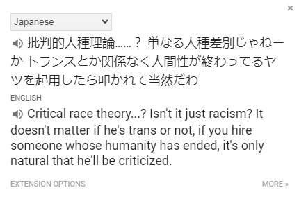1710763878379.png