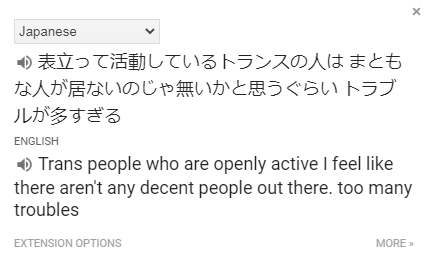 1710764721134.png