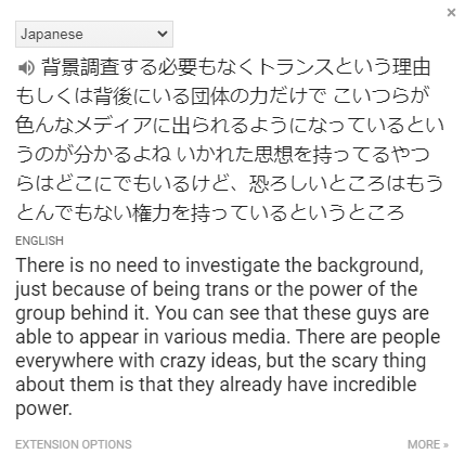 1710764993579.png