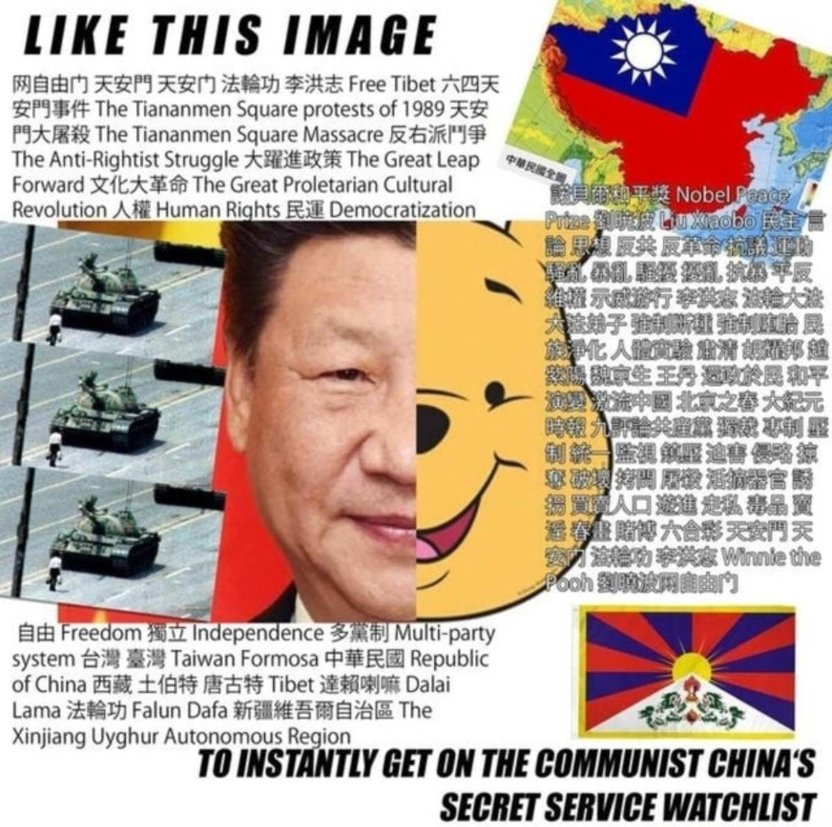 1717602519491.png