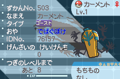 1728975062416269.png