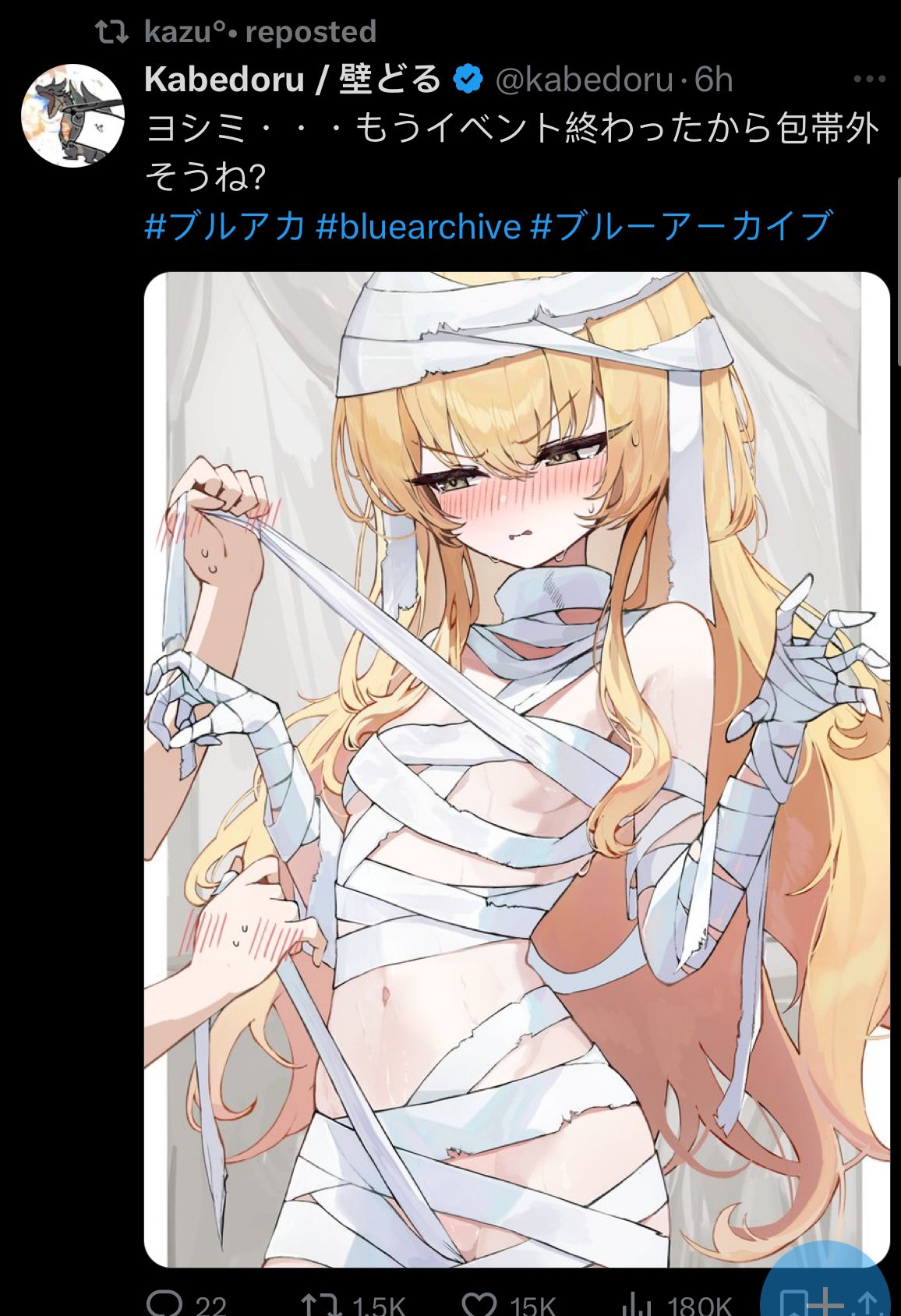 1730915416457.png