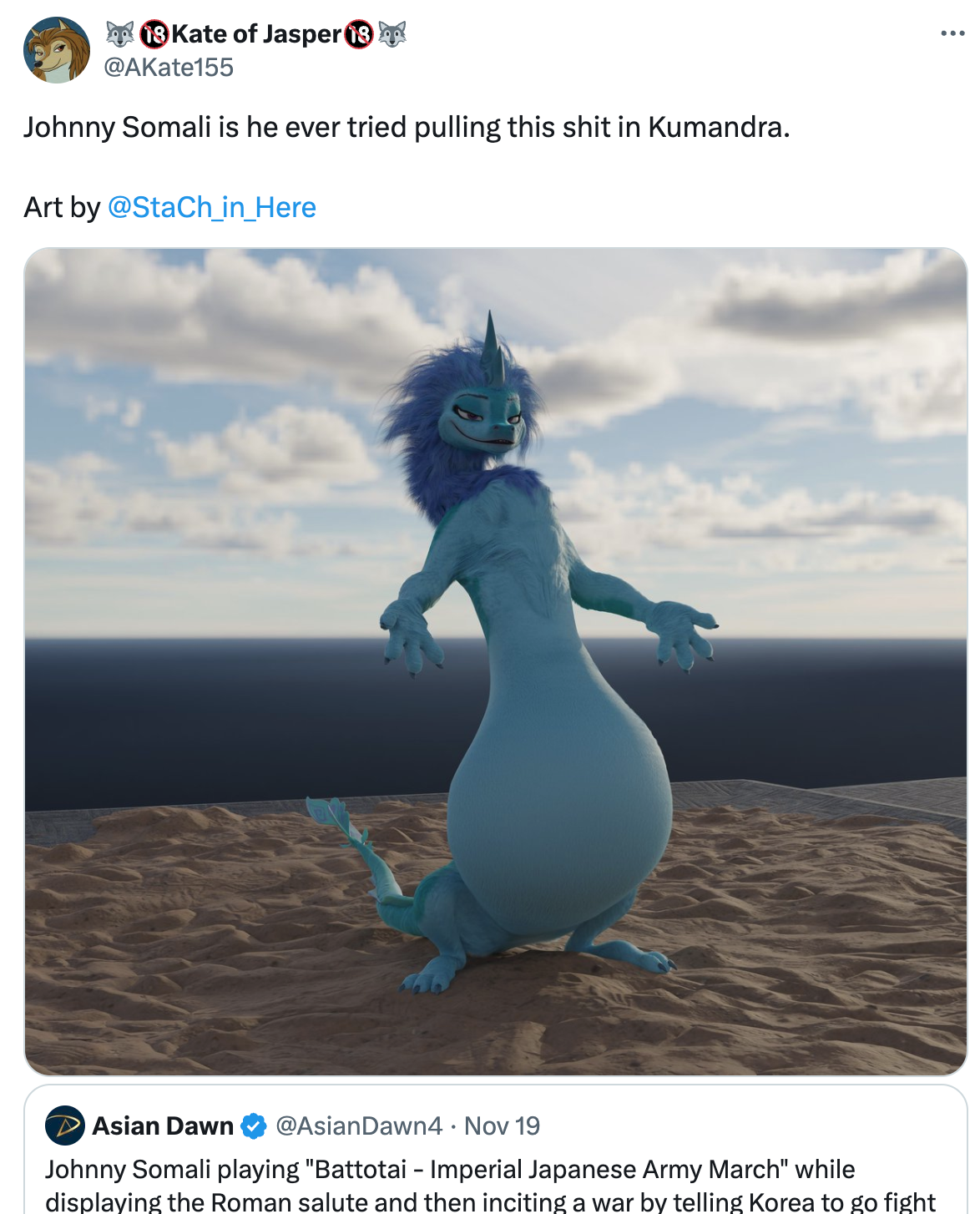 1732555340227.png