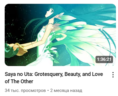 1742095516859.png