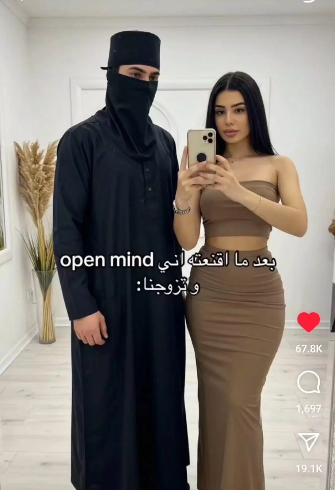 1750882808534.webp