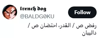 1755652057691.webp