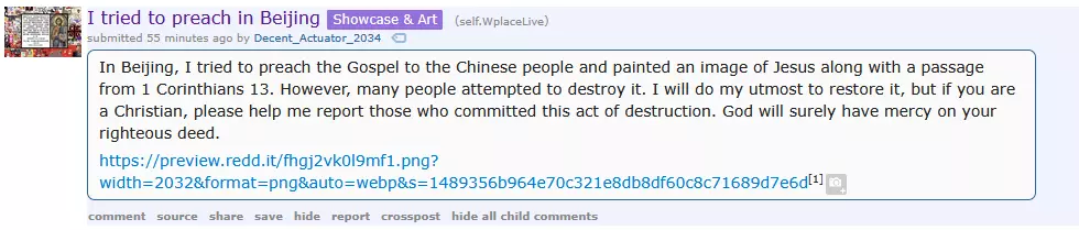 1756609943539.webp