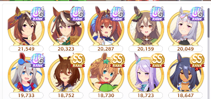 1784948932235.png