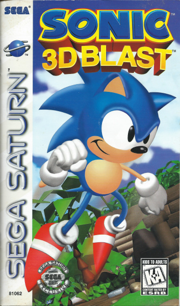 353px-S3dss-box-us.jpg