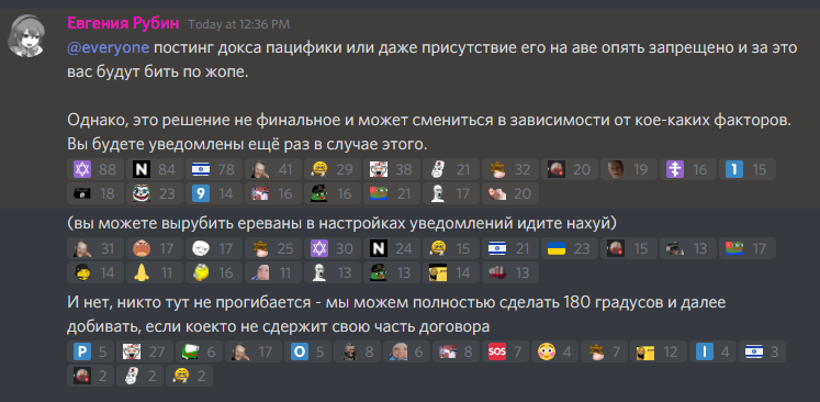 5ca803cf719df1e60654416d2ff47021.png