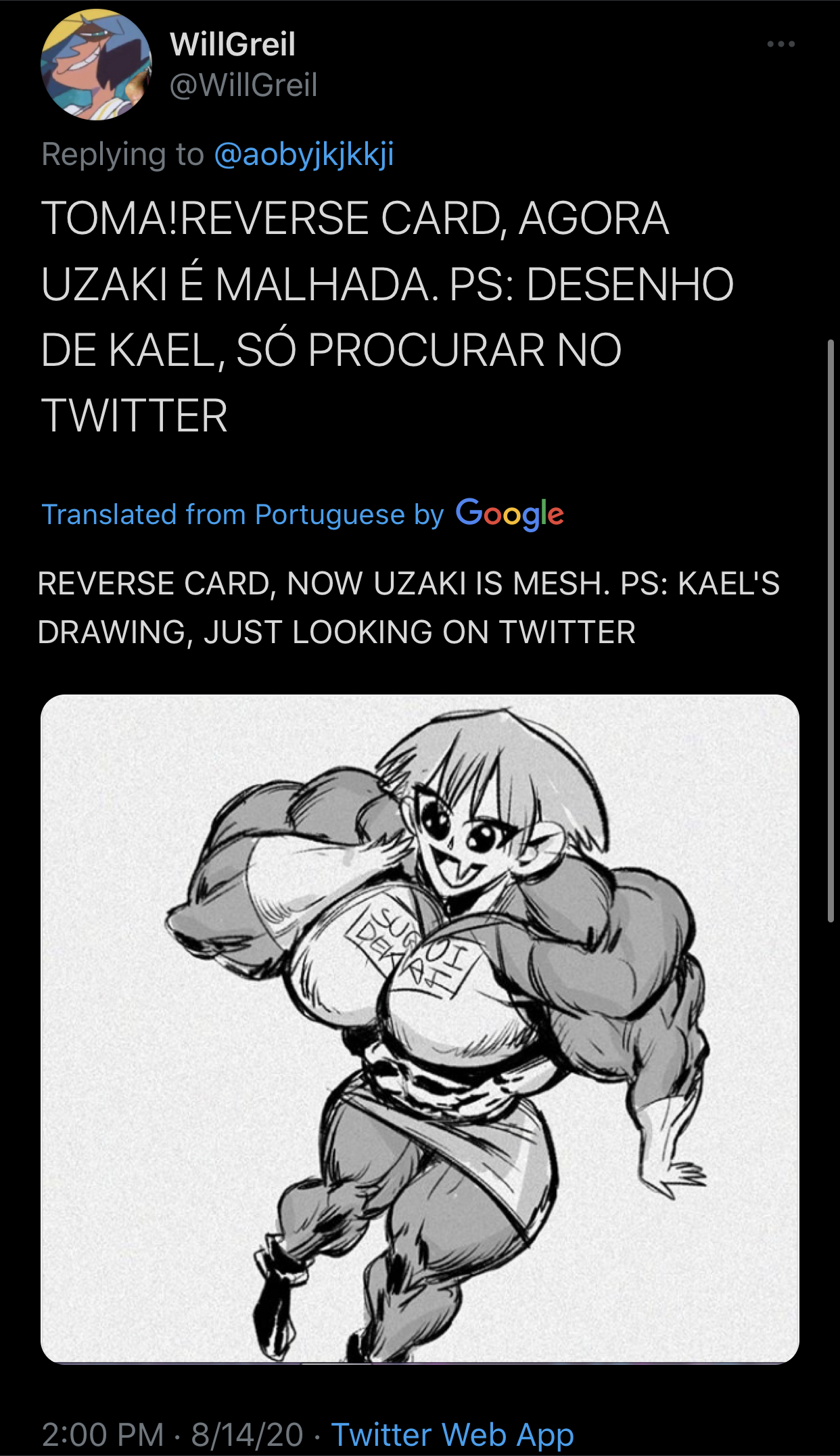 84F58399-B5B0-479C-A139-DD3AA1A958E3.jpeg
