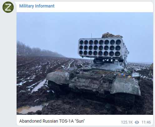 Abandoned Russian supahweapon 2.png