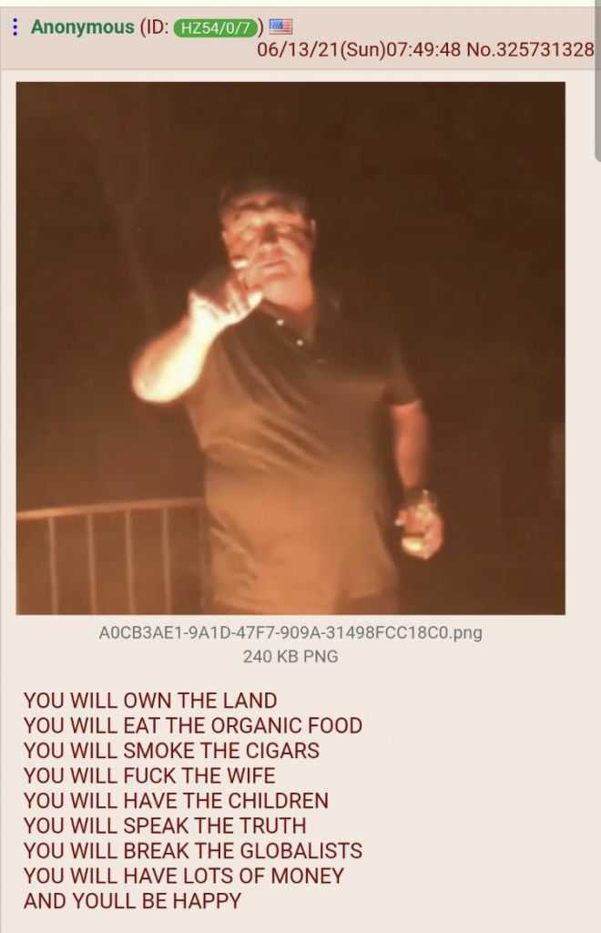 ajon.jpg