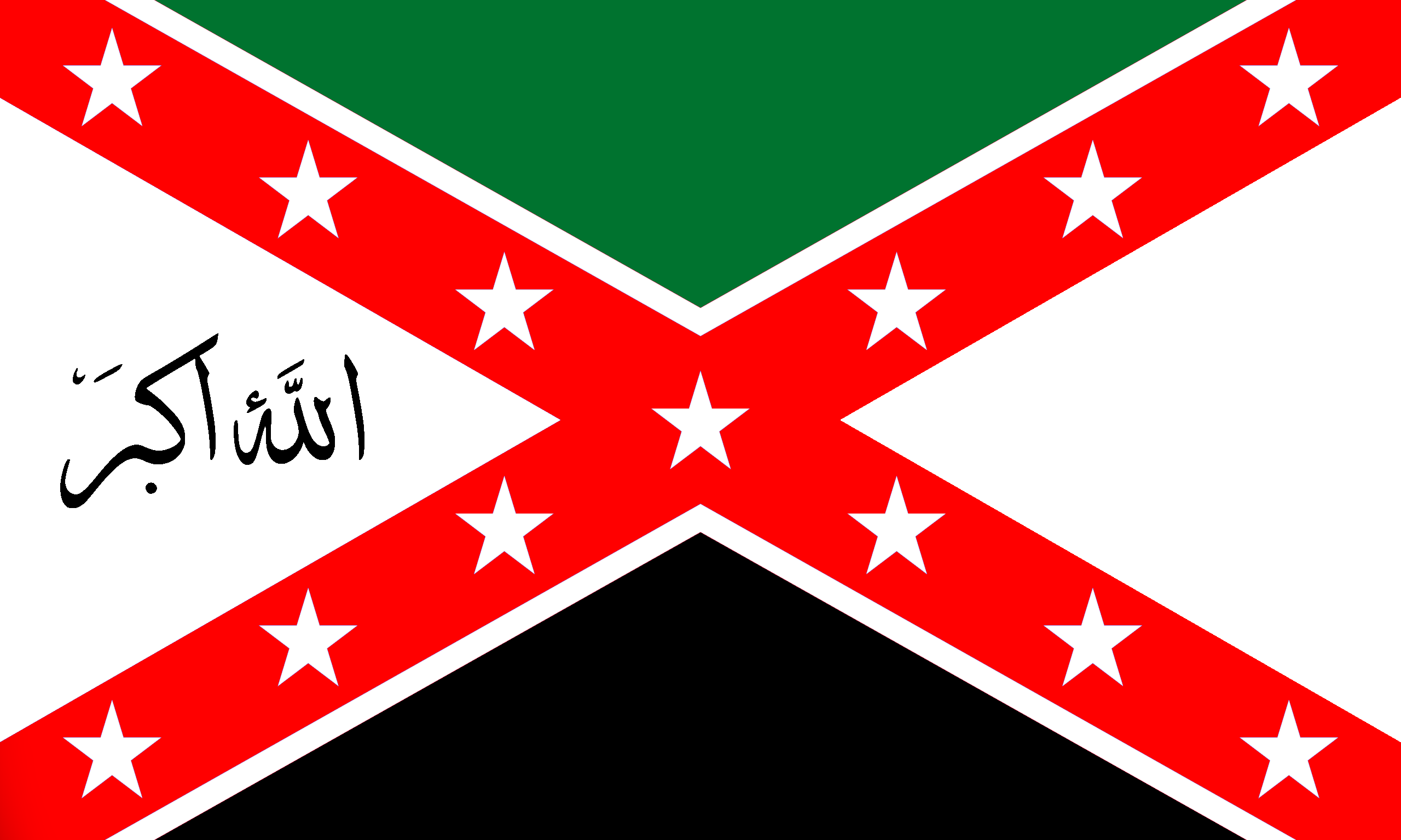 allahbama.png