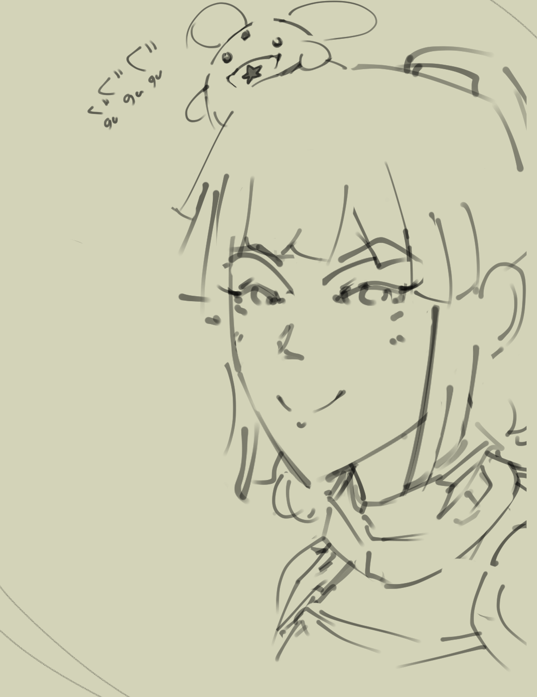arl.png