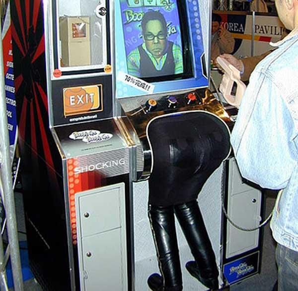 butts.jpg