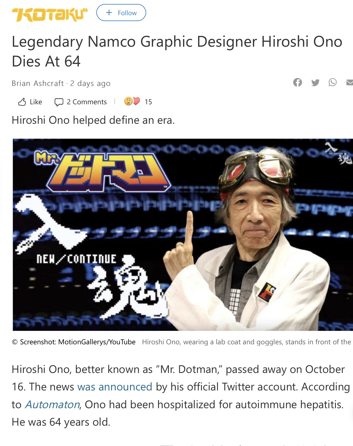 C0B32E1E-D3A4-421E-B5E6-06D31F7C8CCA.jpeg