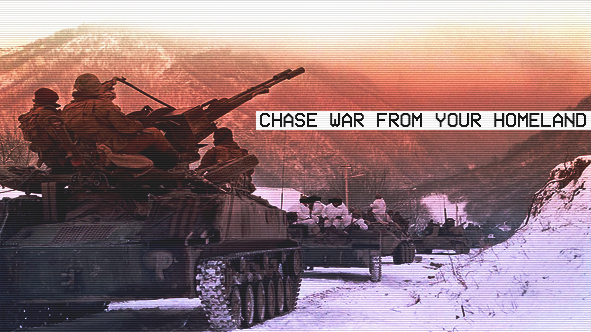 ChaseWar.png