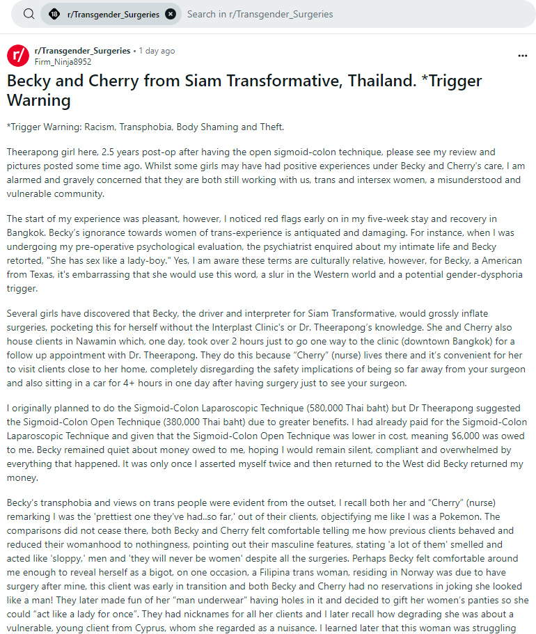 Cherry_Siam1.jpg