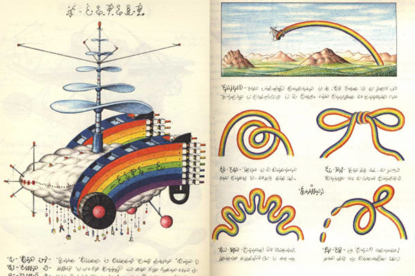 codex-seraphinianus-1-1.jpg