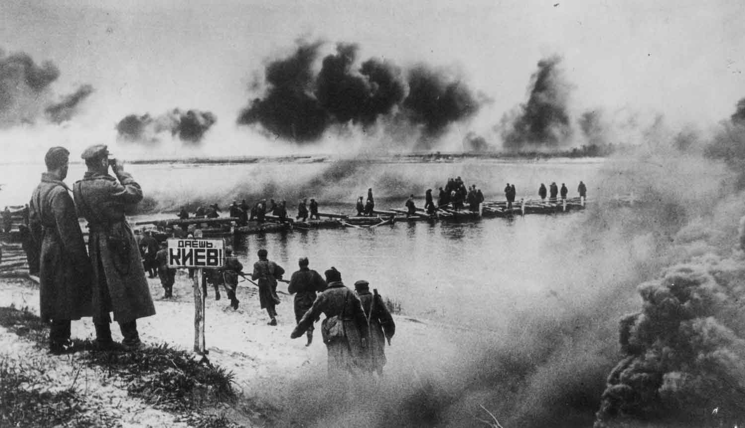 Crossing-the-Dnieper.jpg