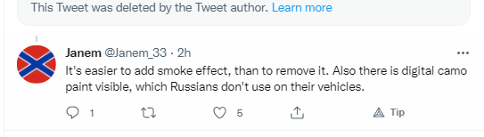 delete.png