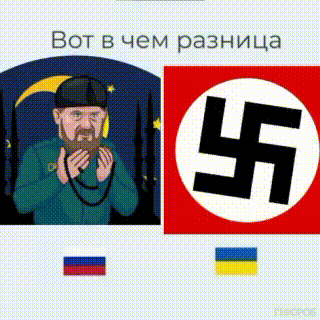 difference.gif