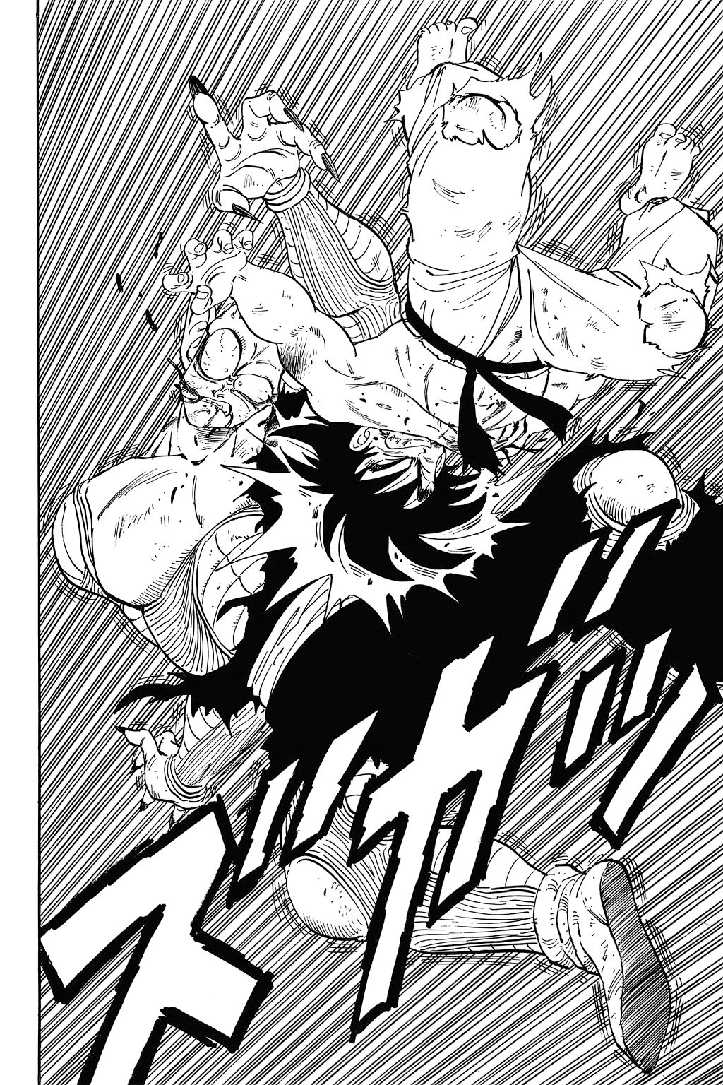 Dragon Ball - V13C14 - Page 11.png