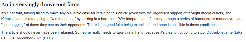DublinDilate-ante.PNG