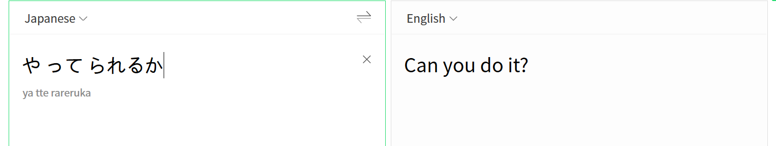 dude.png