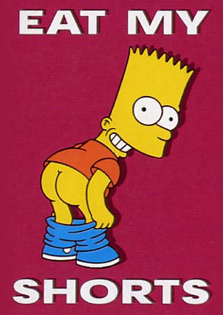 EATMYSHORTS.jpeg