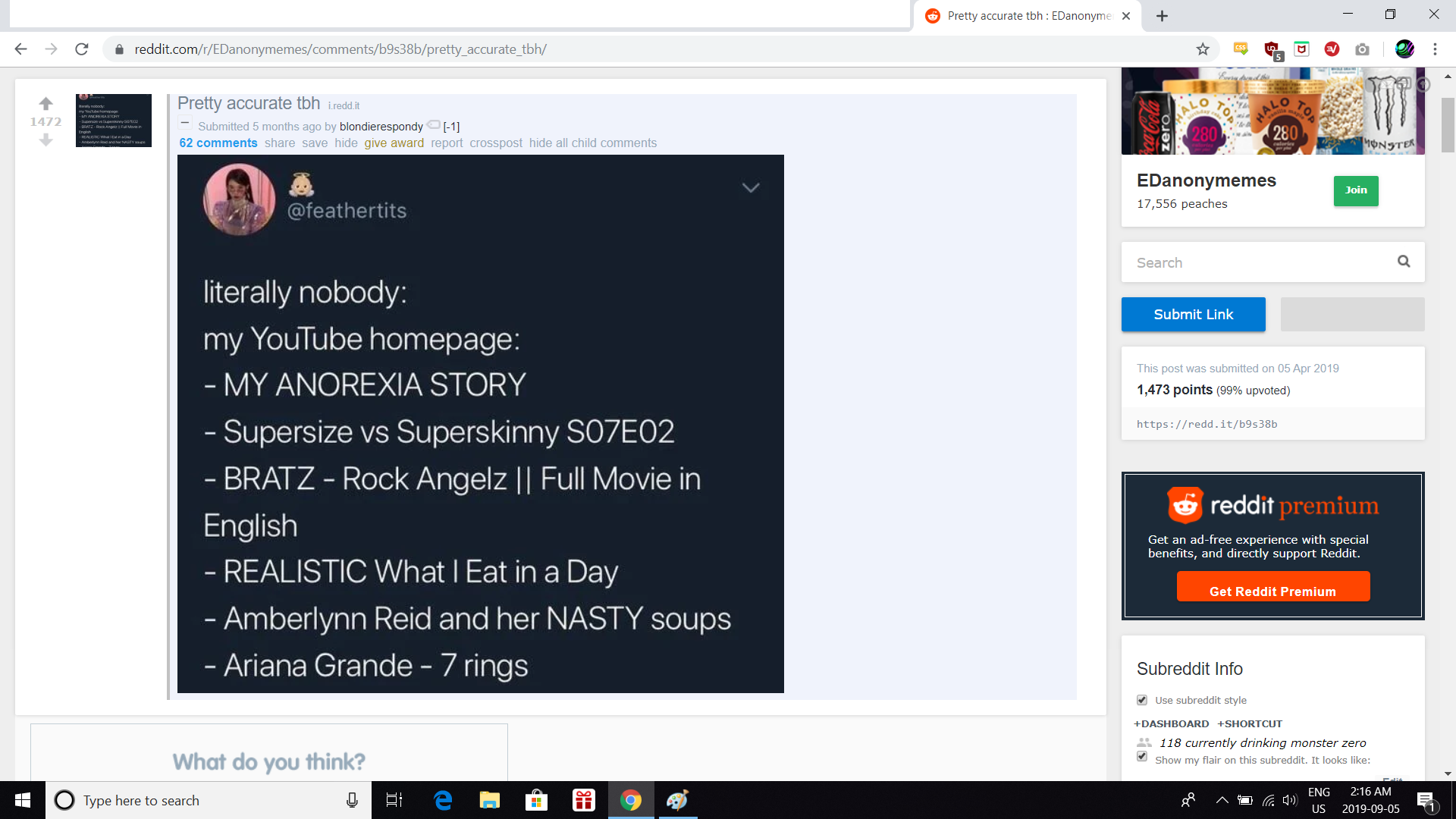edamber1.png