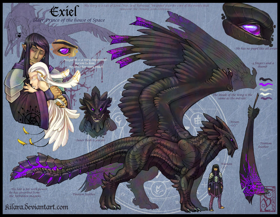 Exiel.jpg